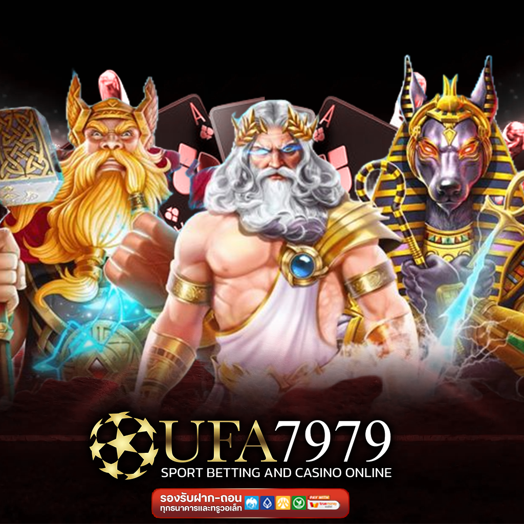 5 ค่ายเกมสล็อตน่าเล่นใน UFABET