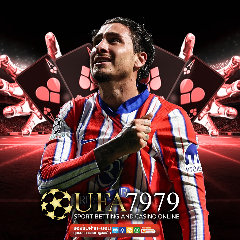 วิธีแทงบอลเบื้องต้น คู่มือสำหรับมือใหม่แบบเข้าใจง่าย